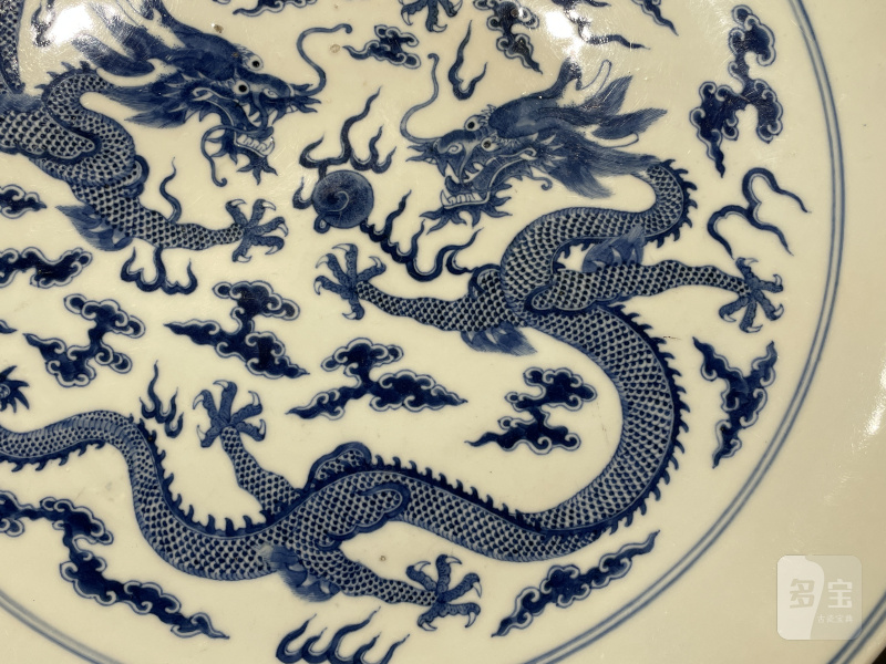 清光绪 青花云龙纹大盘 - 图4